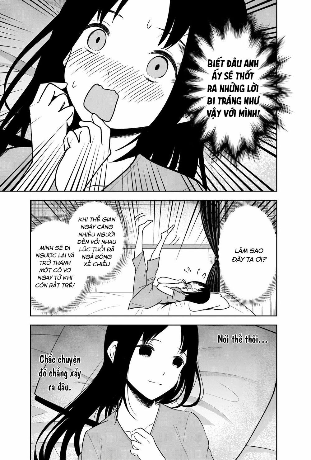 Đối Phương Phải Tỏ Tình Trước 266 trang 15