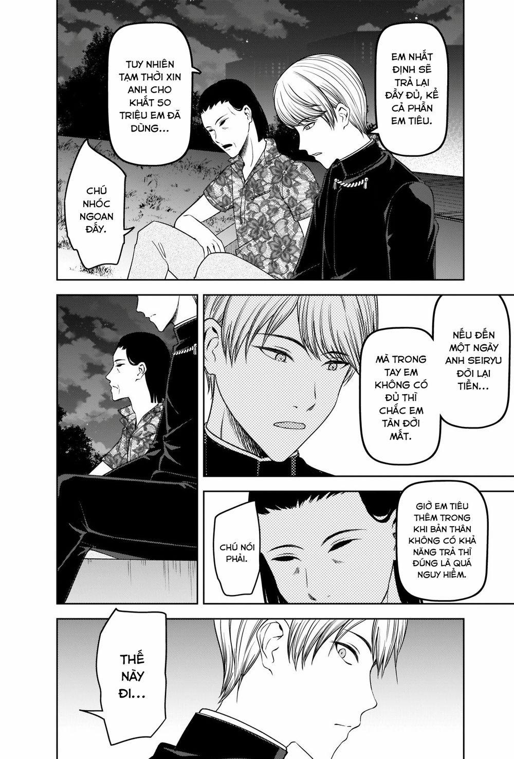 Đối Phương Phải Tỏ Tình Trước 266 trang 4