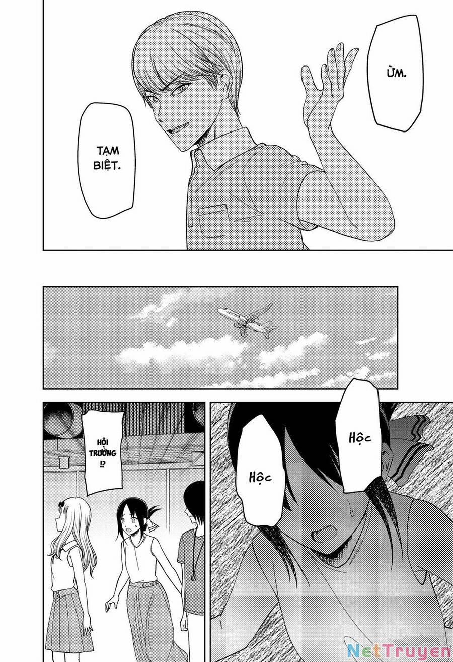 Đối Phương Phải Tỏ Tình Trước 267 trang 13