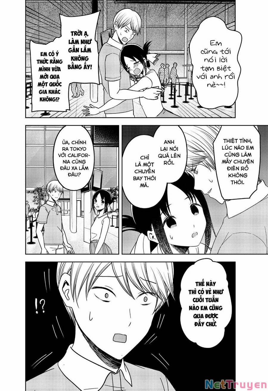 Đối Phương Phải Tỏ Tình Trước 267 trang 17