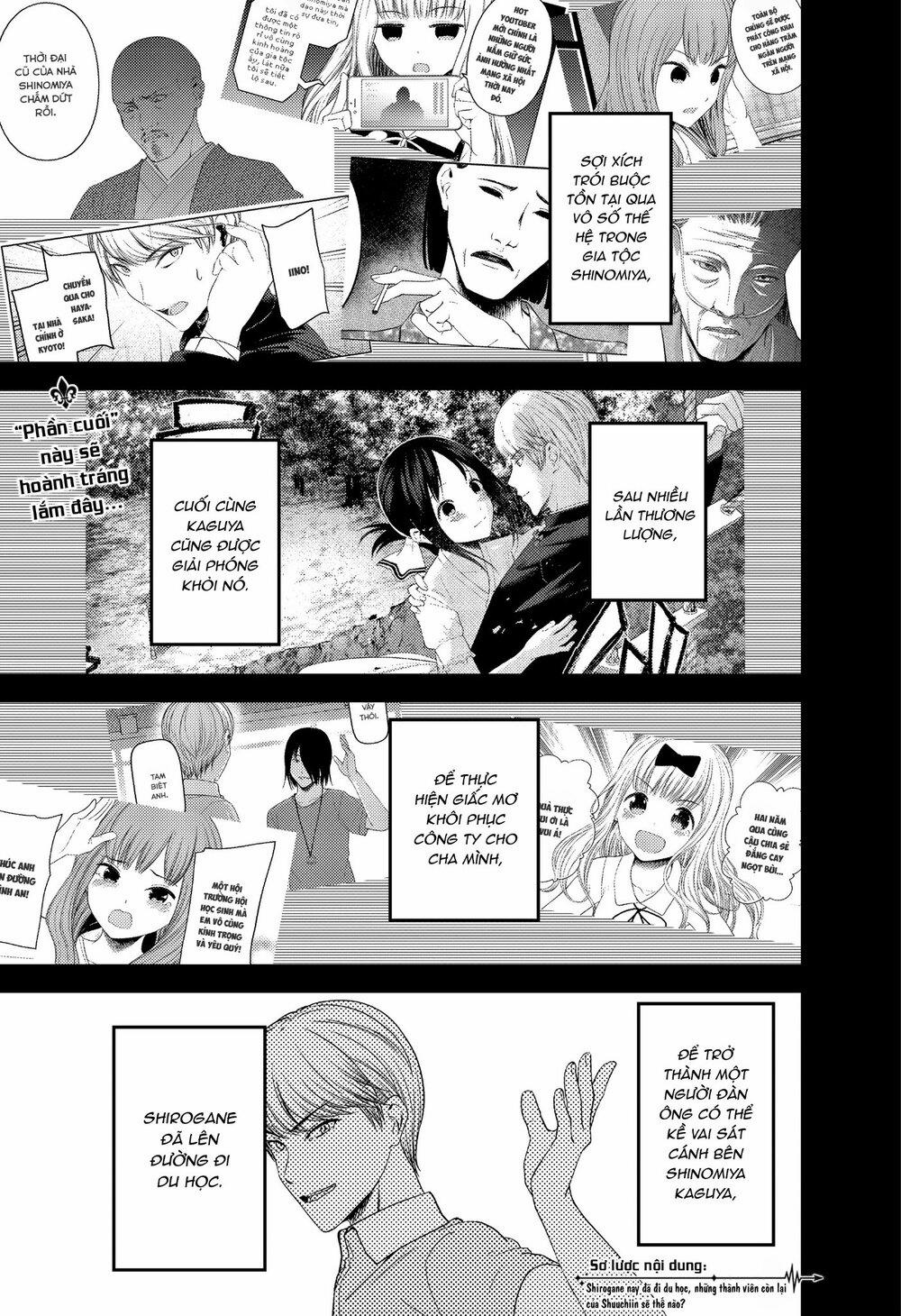 Đối Phương Phải Tỏ Tình Trước 268 trang 1