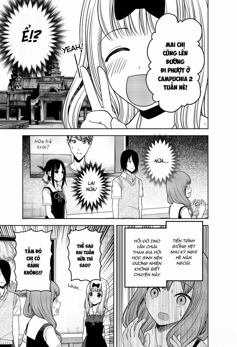 Đối Phương Phải Tỏ Tình Trước 268 trang 10