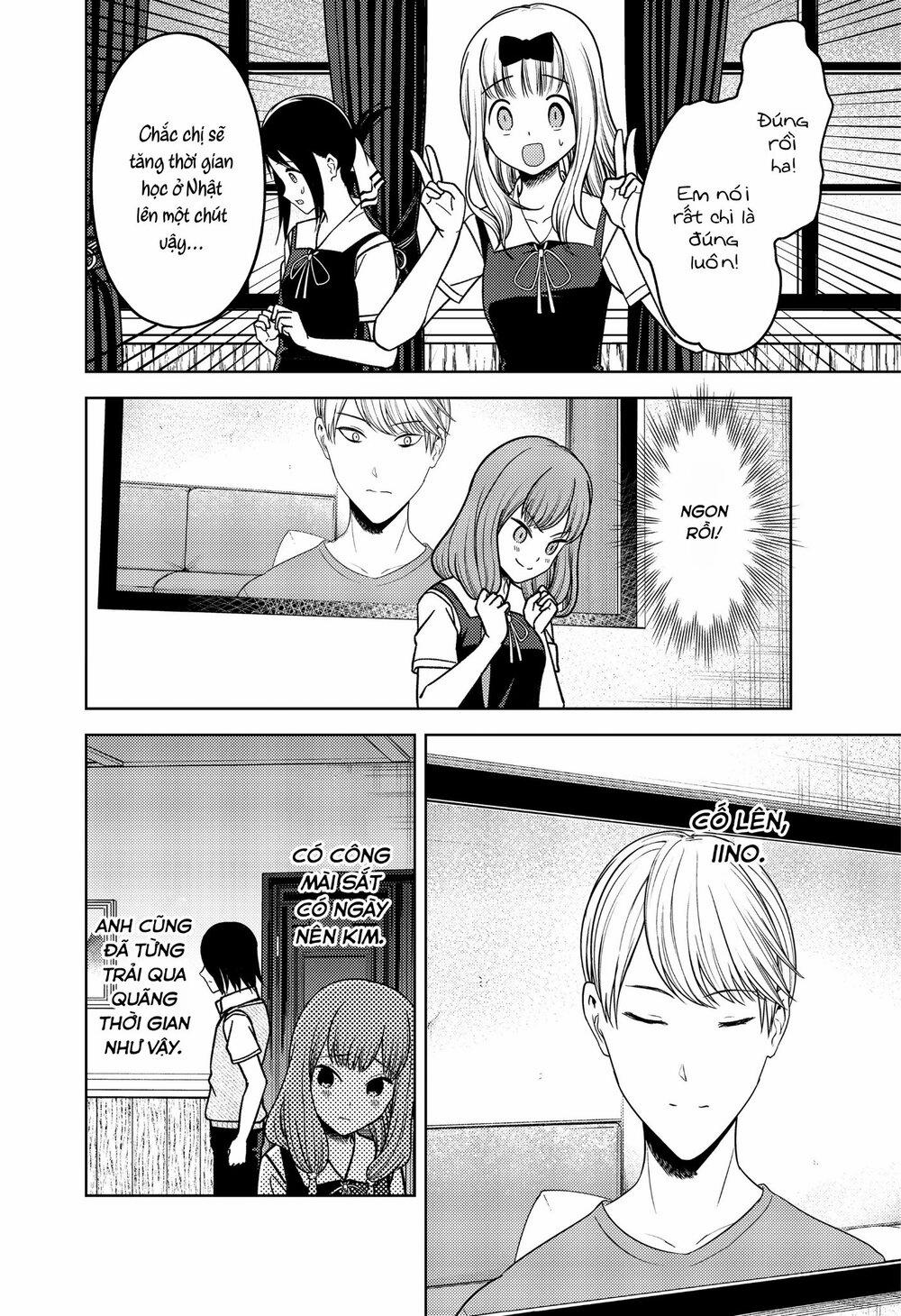 Đối Phương Phải Tỏ Tình Trước 268 trang 14