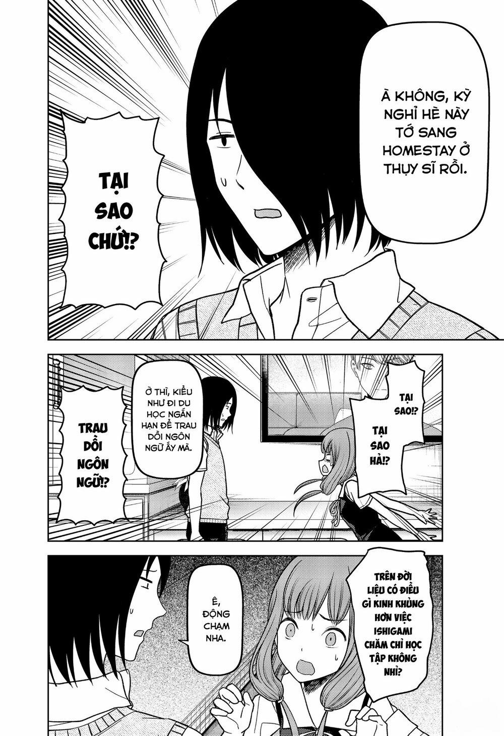 Đối Phương Phải Tỏ Tình Trước 268 trang 16