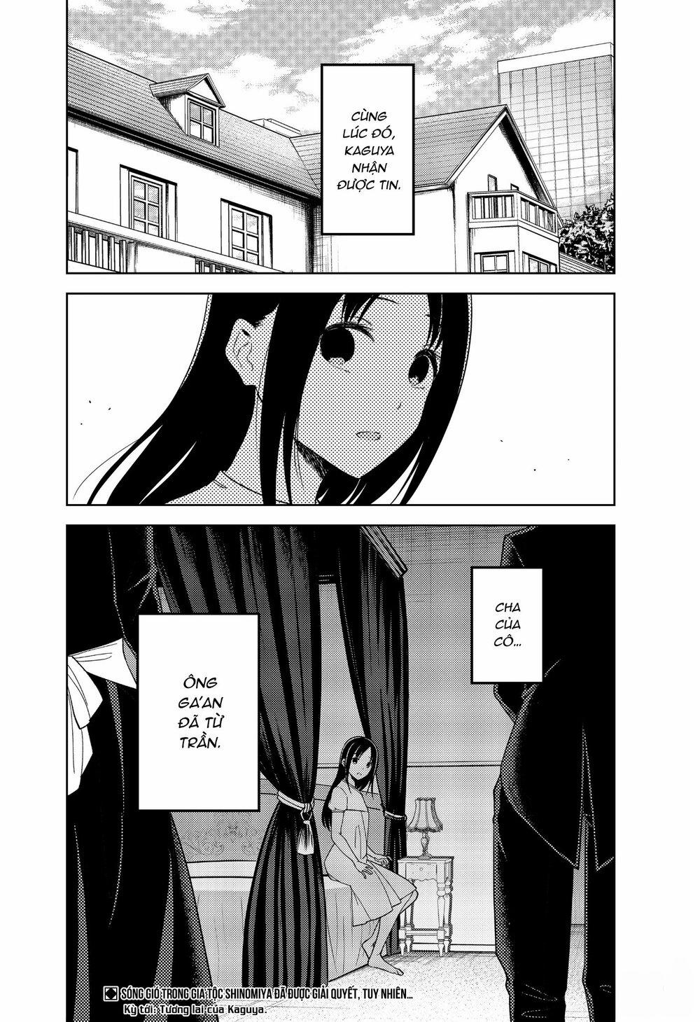 Đối Phương Phải Tỏ Tình Trước 268 trang 18