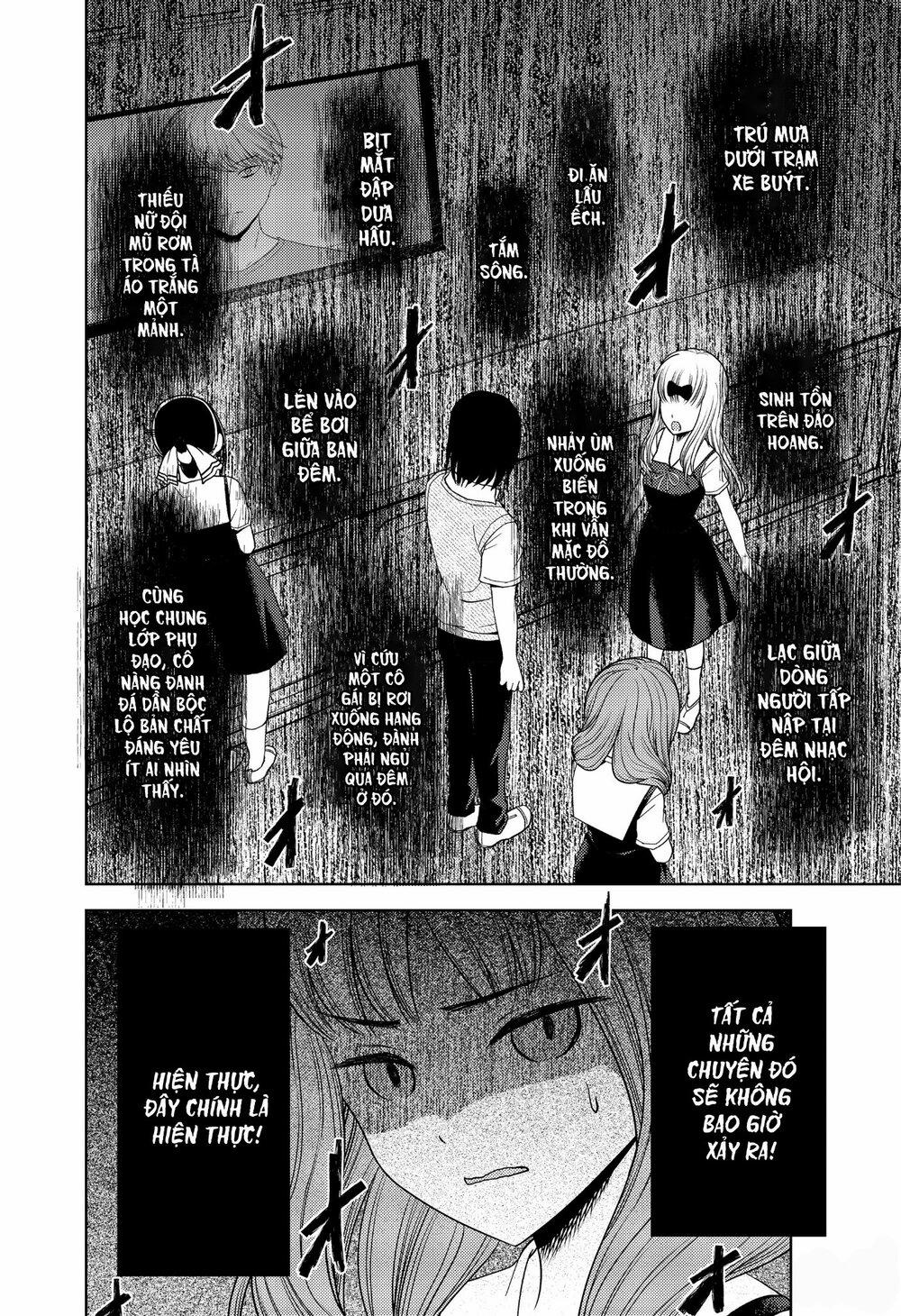 Đối Phương Phải Tỏ Tình Trước 268 trang 8