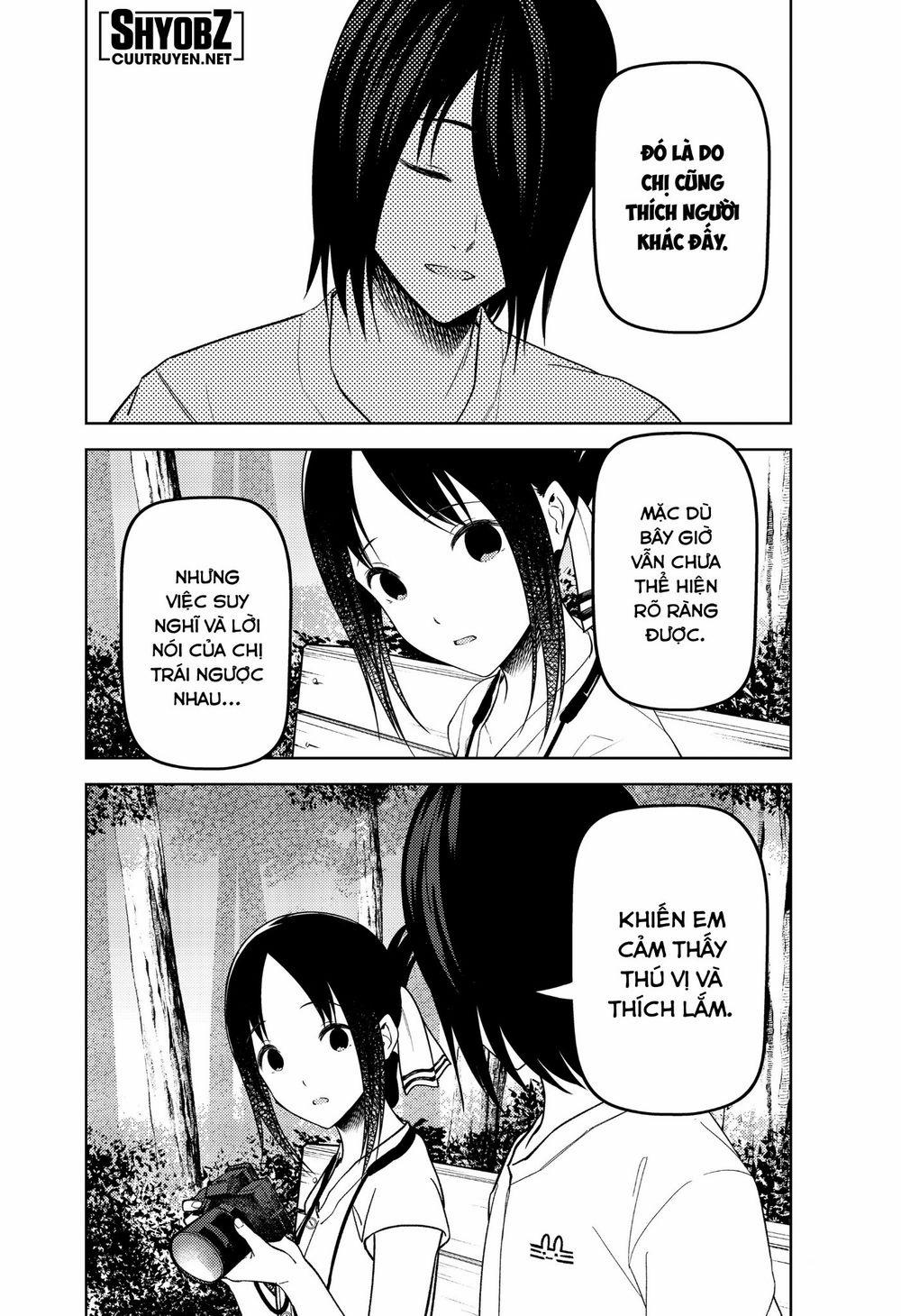 Đối Phương Phải Tỏ Tình Trước 269 trang 16