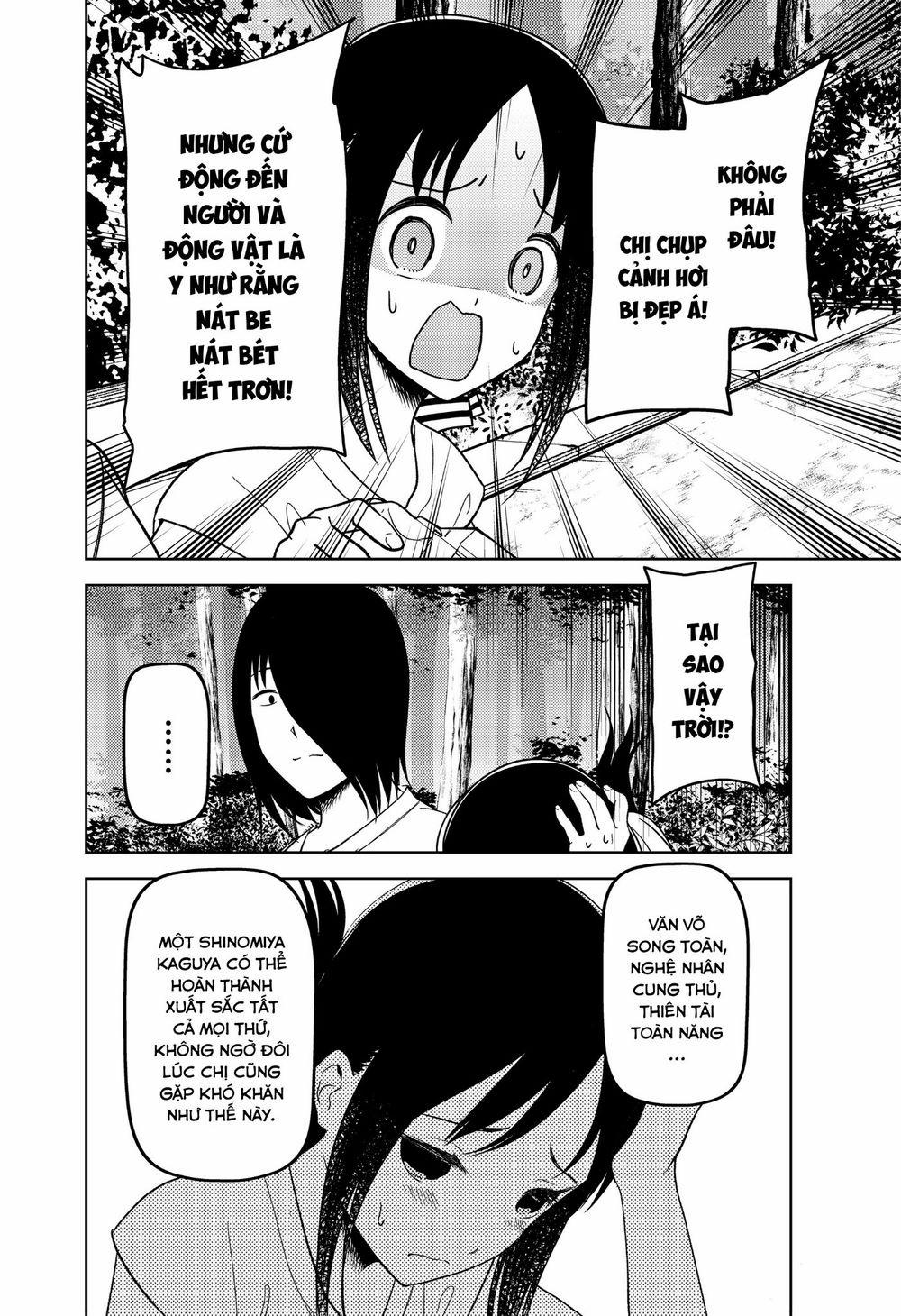 Đối Phương Phải Tỏ Tình Trước 269 trang 6