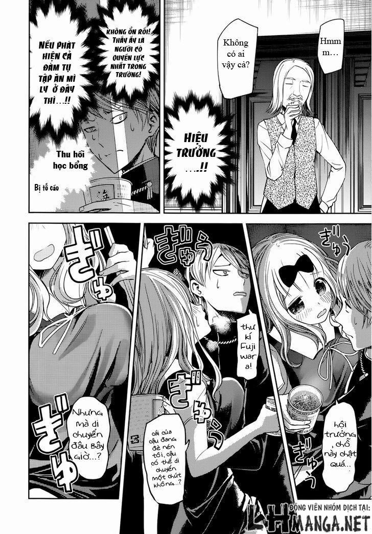 Đối Phương Phải Tỏ Tình Trước 27.5 trang 15