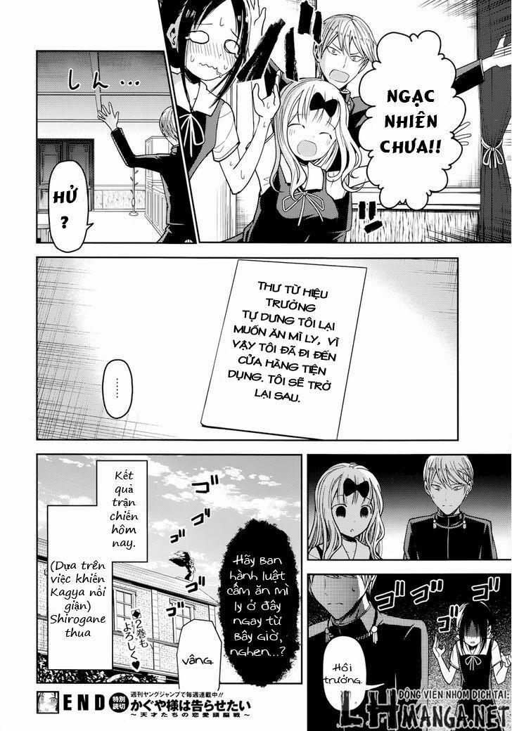 Đối Phương Phải Tỏ Tình Trước 27.5 trang 21