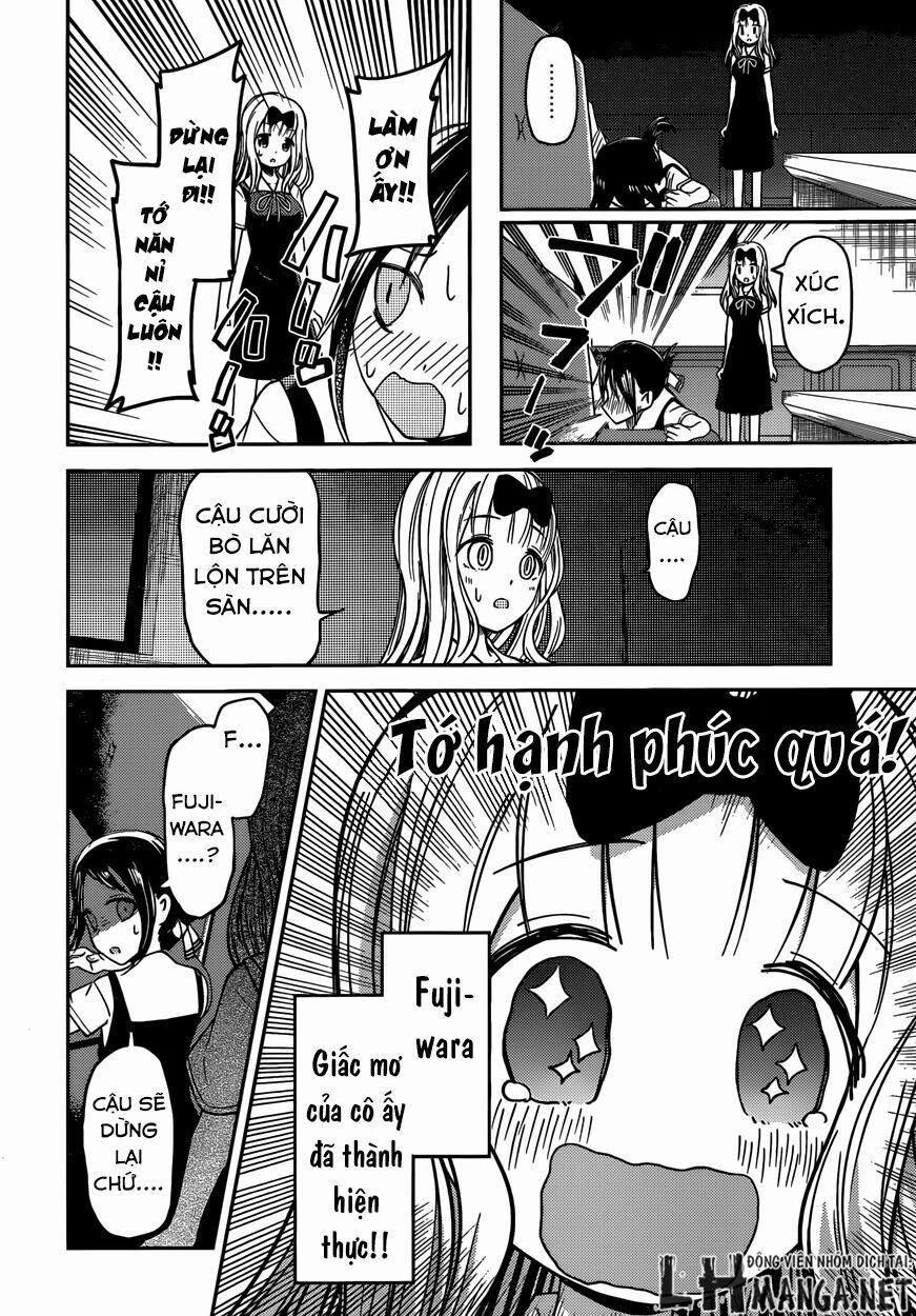 Đối Phương Phải Tỏ Tình Trước 27 trang 12