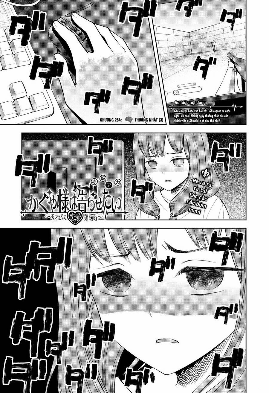 Đối Phương Phải Tỏ Tình Trước 270 trang 1