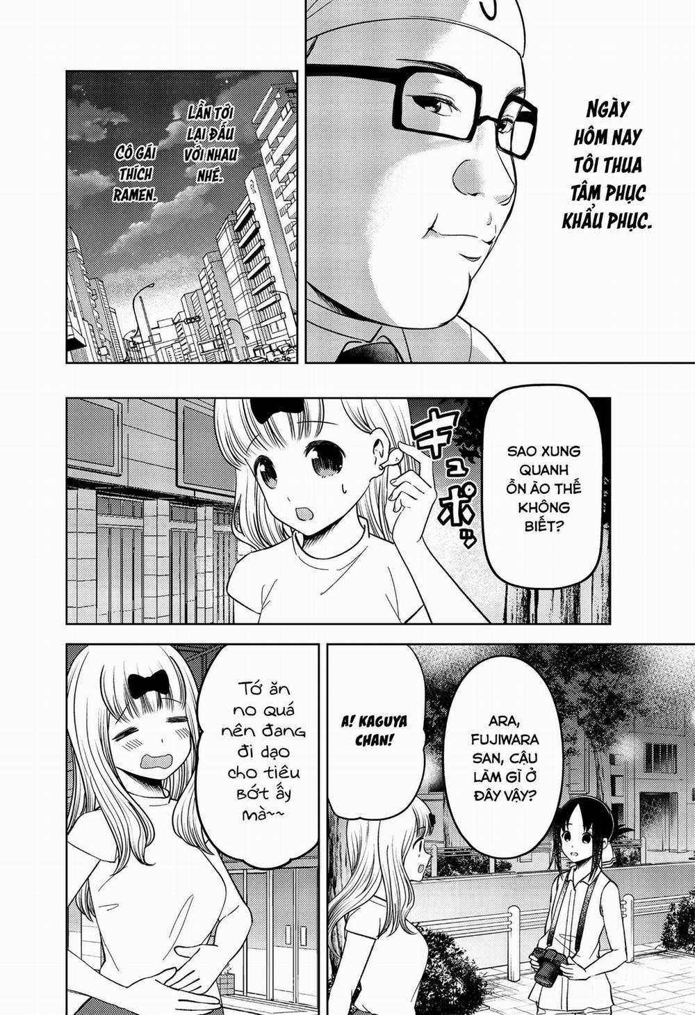 Đối Phương Phải Tỏ Tình Trước 271 trang 16