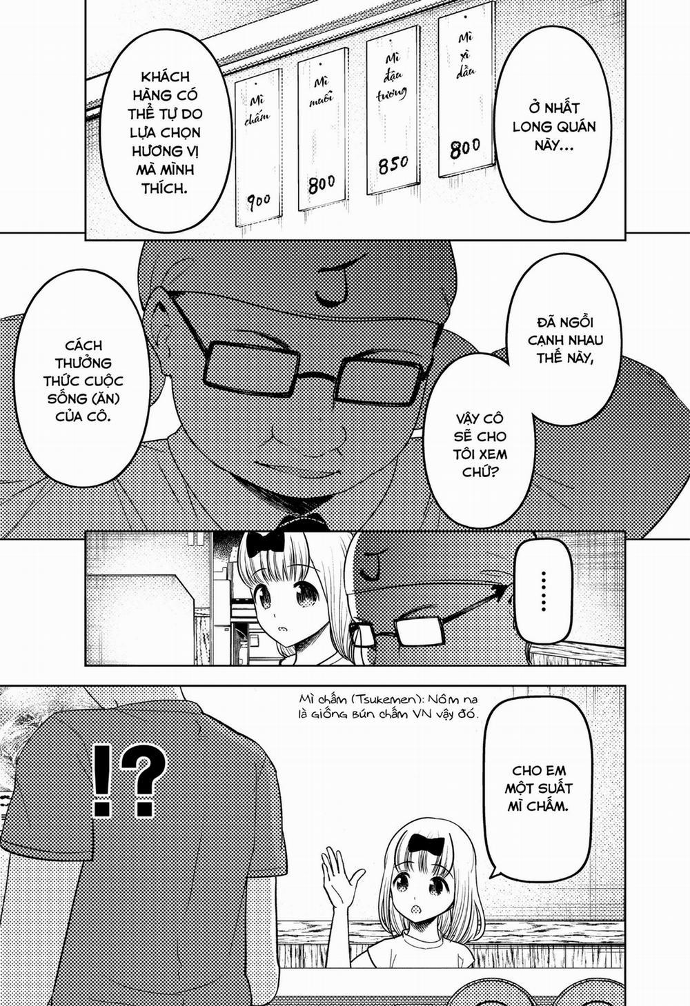 Đối Phương Phải Tỏ Tình Trước 271 trang 5