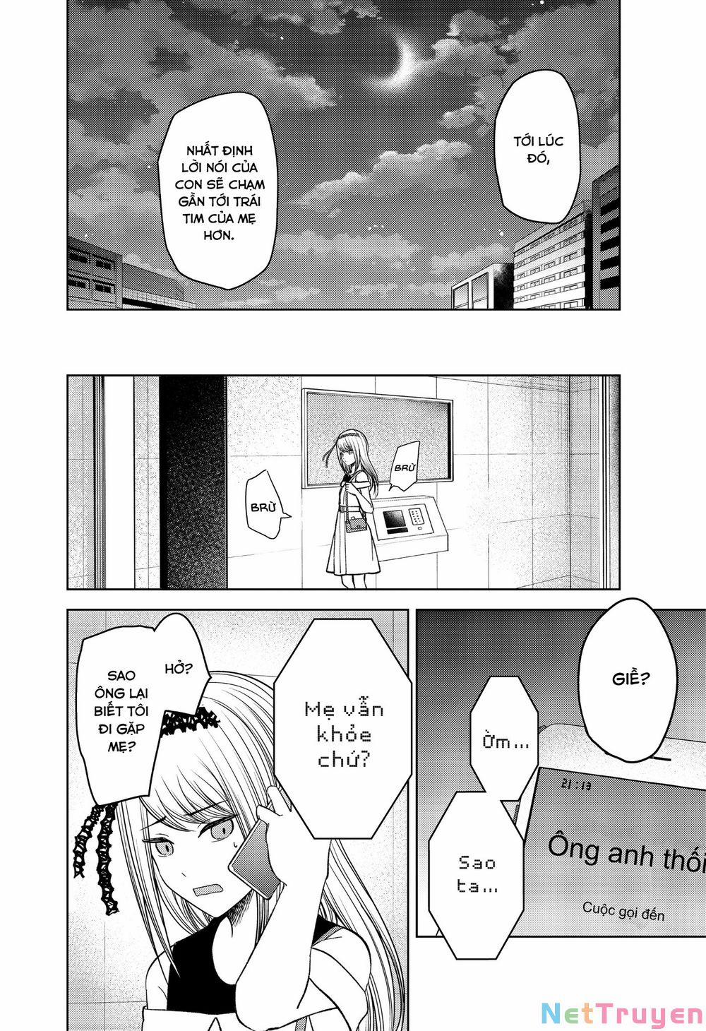 Đối Phương Phải Tỏ Tình Trước 272 trang 16