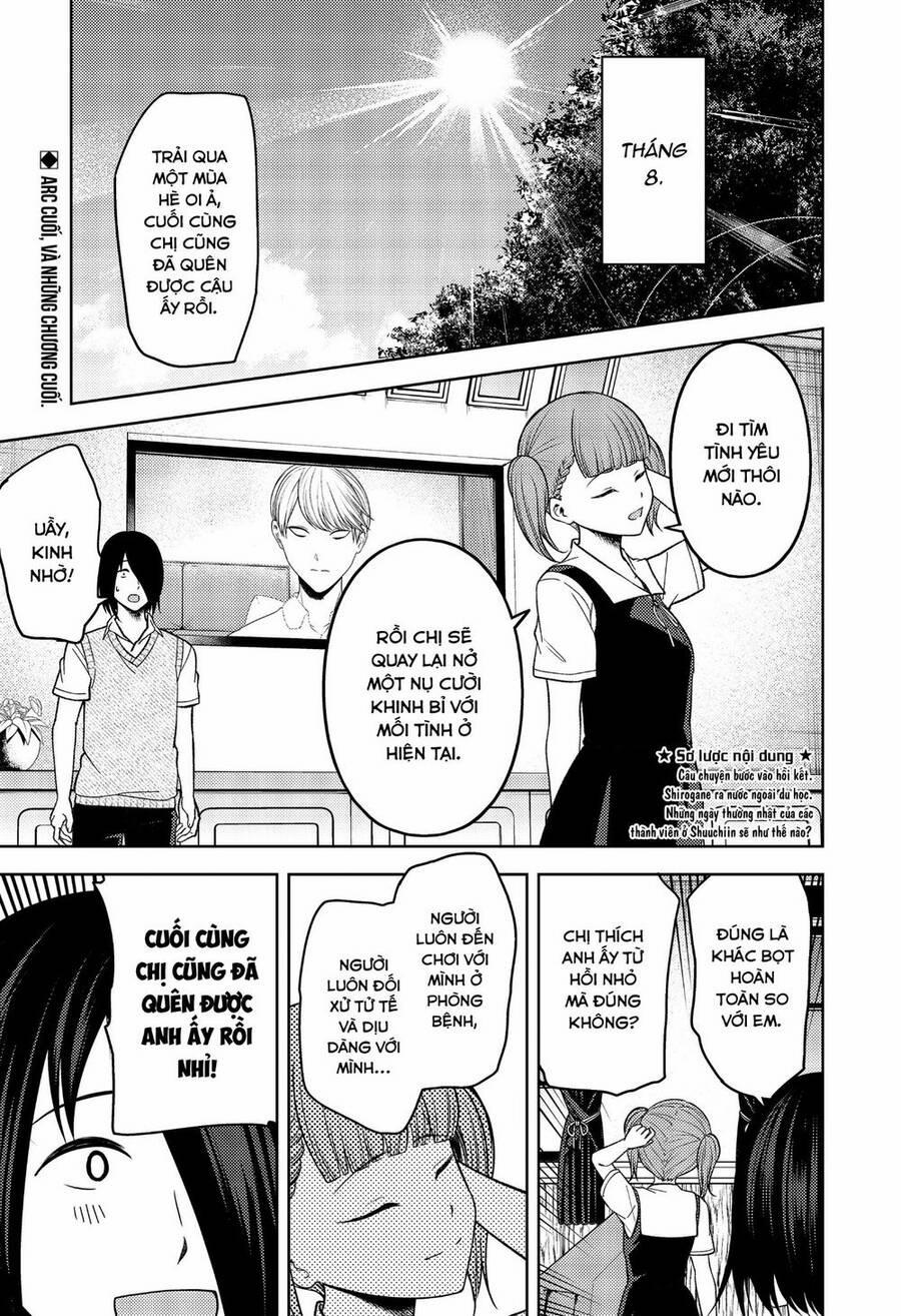 Đối Phương Phải Tỏ Tình Trước 273 trang 1