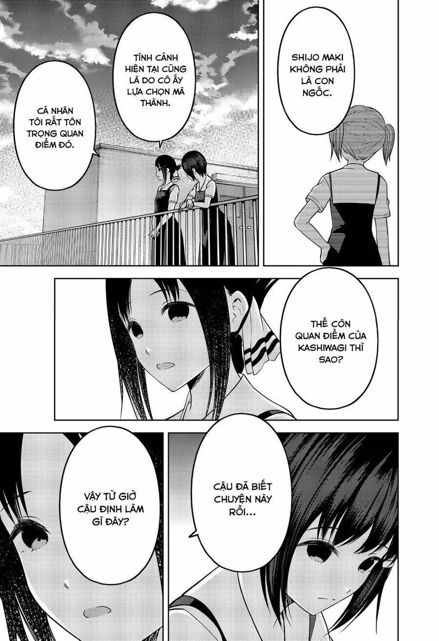 Đối Phương Phải Tỏ Tình Trước 273 trang 17