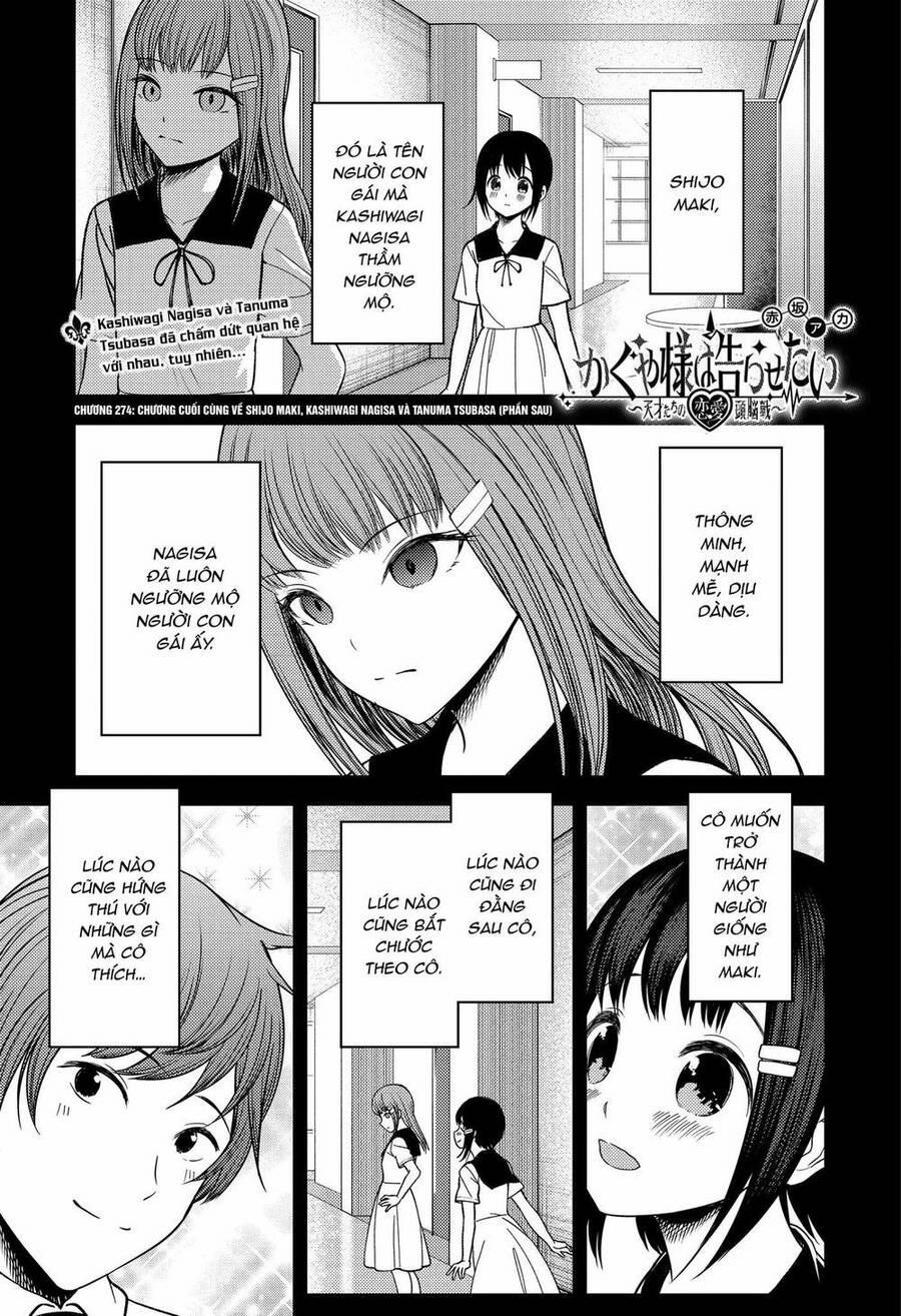 Đối Phương Phải Tỏ Tình Trước 274 trang 1