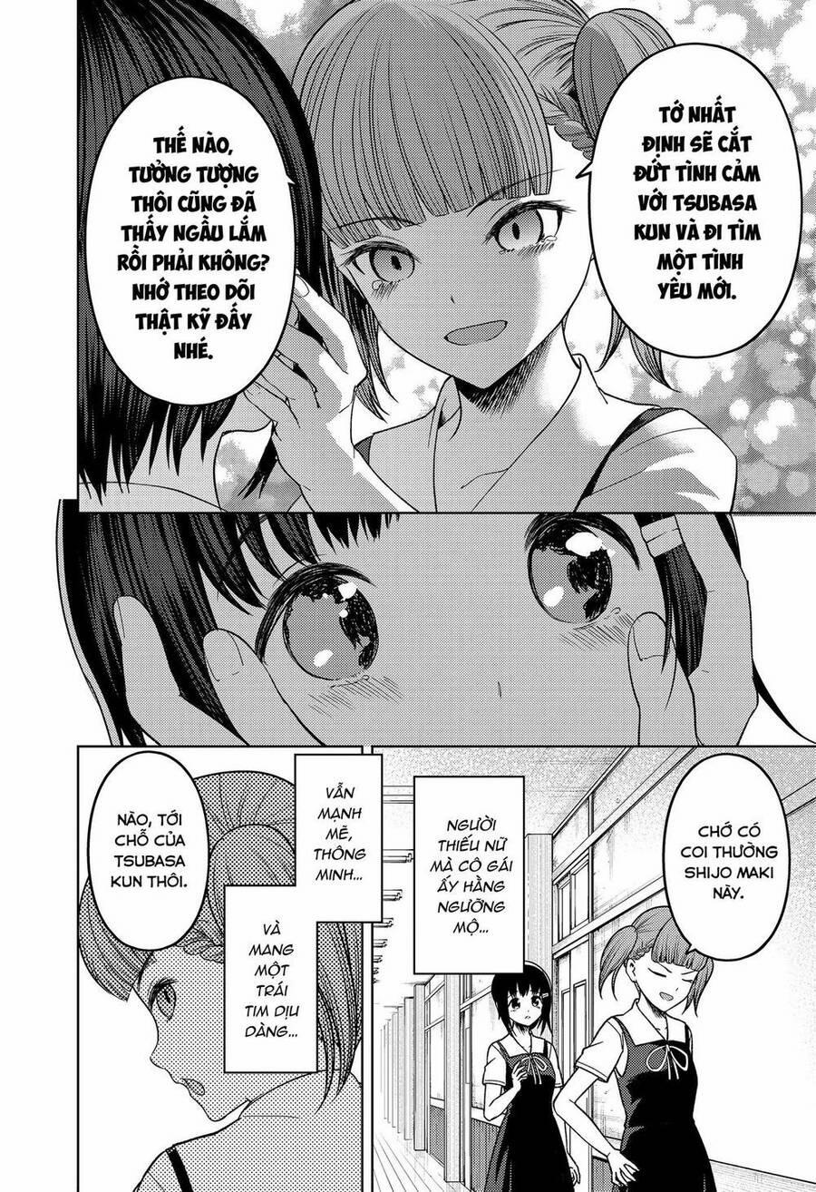 Đối Phương Phải Tỏ Tình Trước 274 trang 14