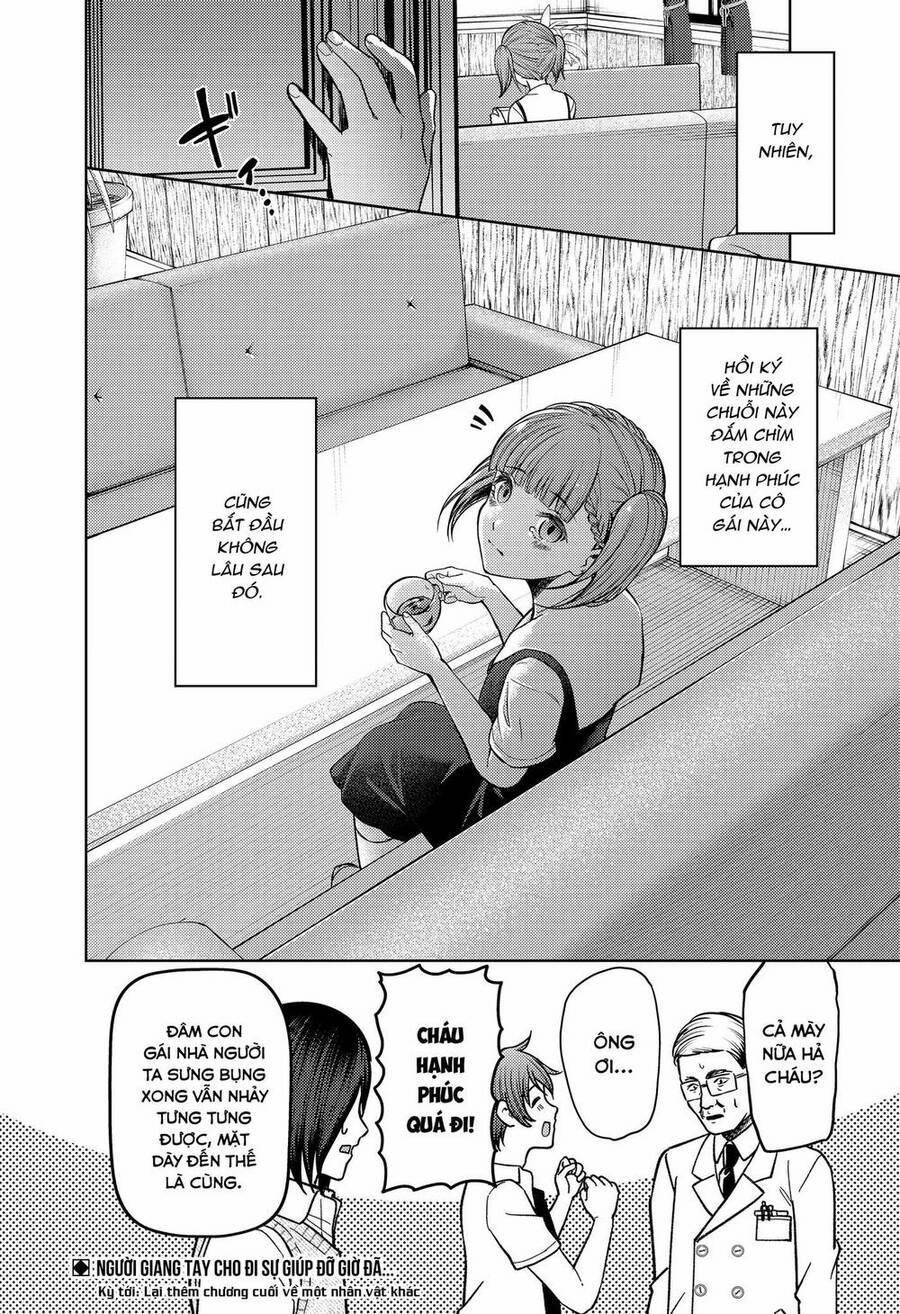 Đối Phương Phải Tỏ Tình Trước 274 trang 18