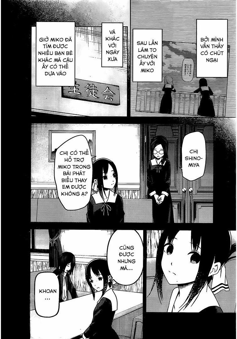 Đối Phương Phải Tỏ Tình Trước 275 trang 3