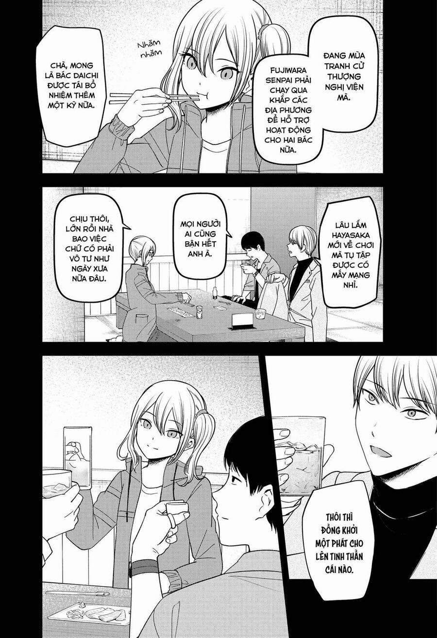 Đối Phương Phải Tỏ Tình Trước 276 trang 10