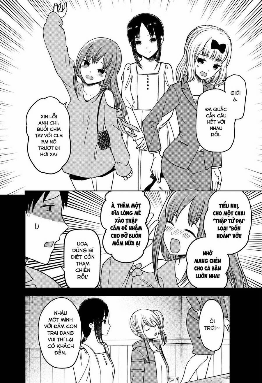 Đối Phương Phải Tỏ Tình Trước 276 trang 14