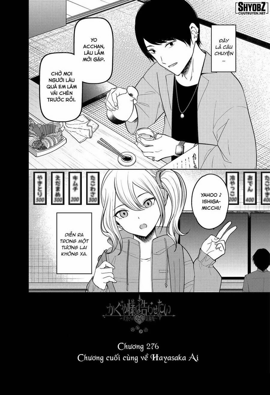 Đối Phương Phải Tỏ Tình Trước 276 trang 2