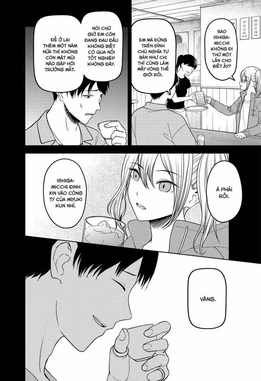 Đối Phương Phải Tỏ Tình Trước 276 trang 4