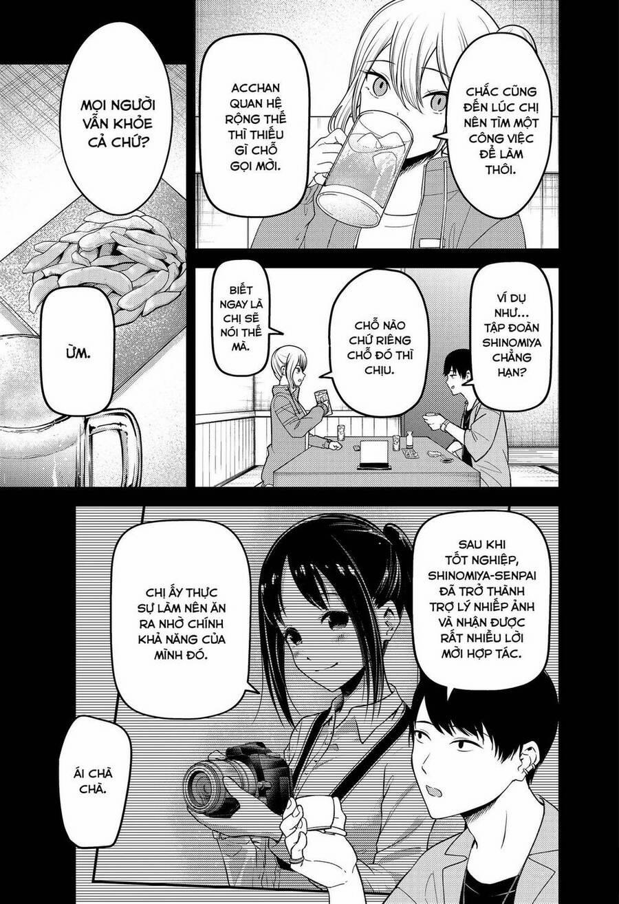 Đối Phương Phải Tỏ Tình Trước 276 trang 5