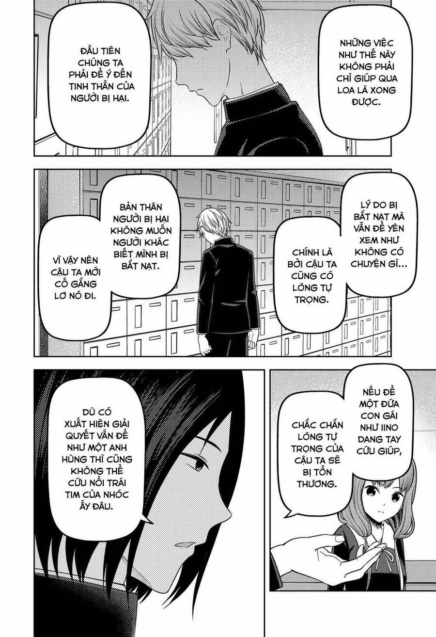 Đối Phương Phải Tỏ Tình Trước 277 trang 12