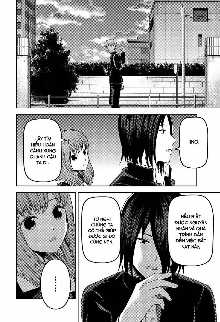 Đối Phương Phải Tỏ Tình Trước 277 trang 14