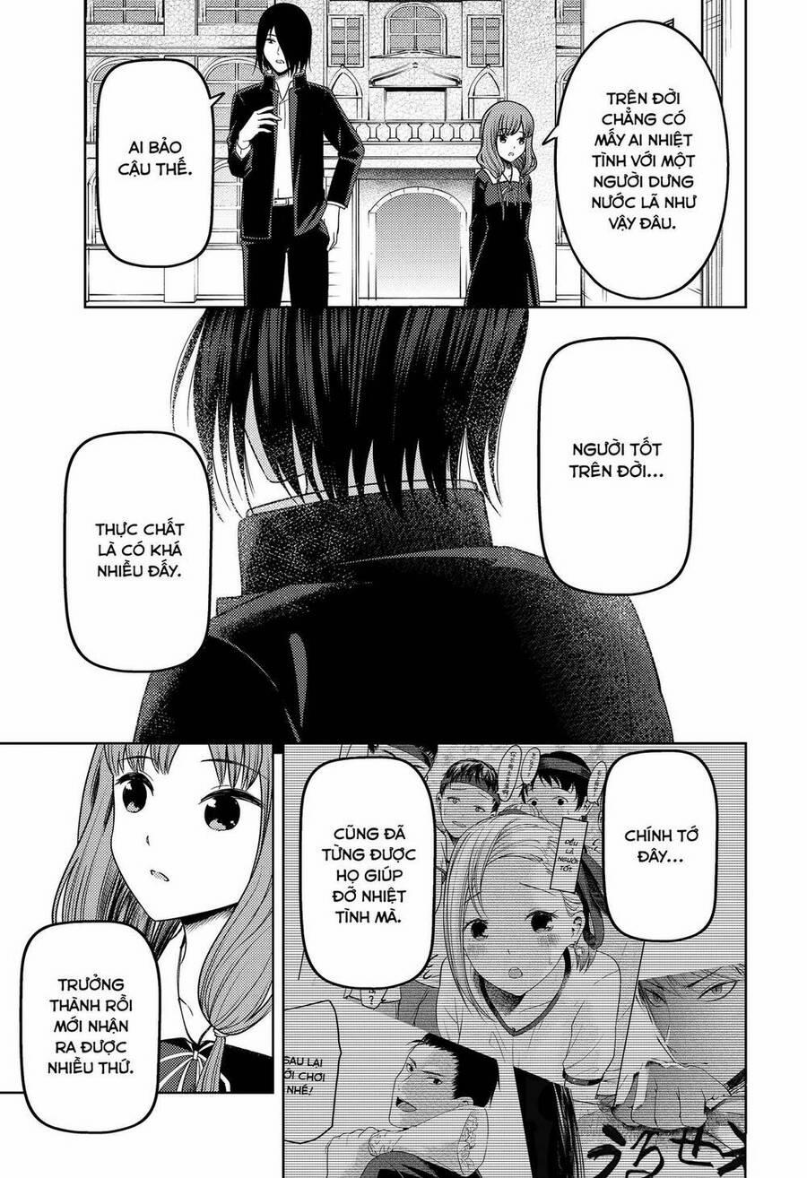 Đối Phương Phải Tỏ Tình Trước 277 trang 15