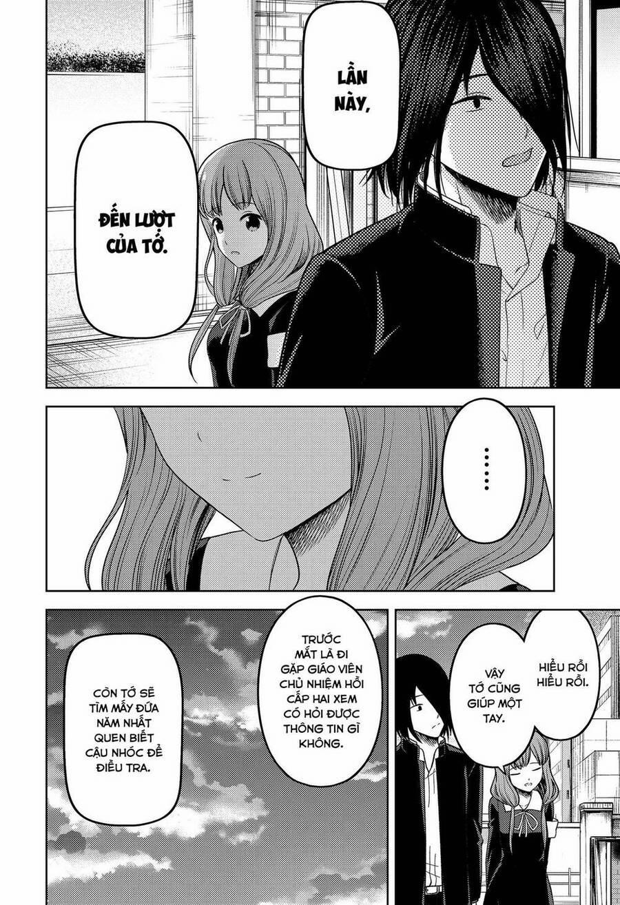 Đối Phương Phải Tỏ Tình Trước 277 trang 16