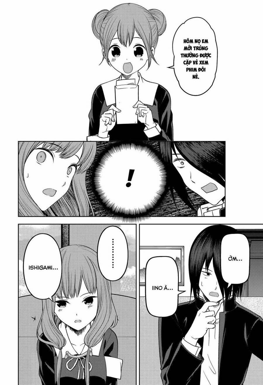 Đối Phương Phải Tỏ Tình Trước 278 trang 17