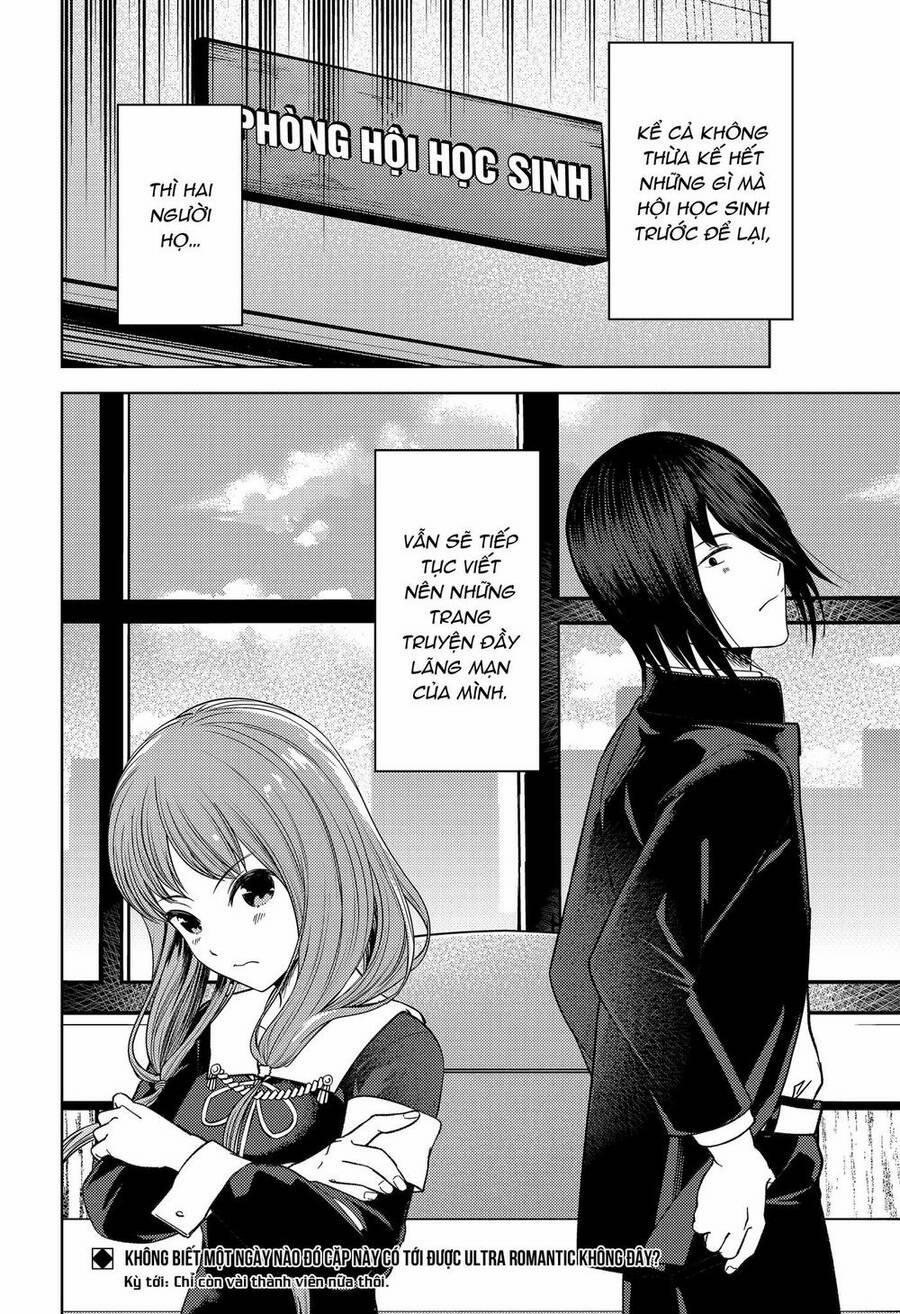 Đối Phương Phải Tỏ Tình Trước 278 trang 19