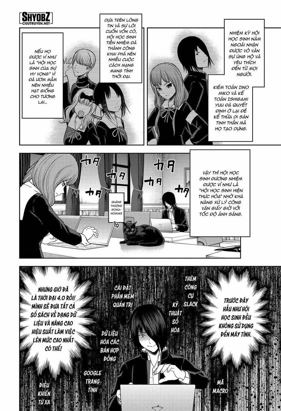 Đối Phương Phải Tỏ Tình Trước 278 trang 7