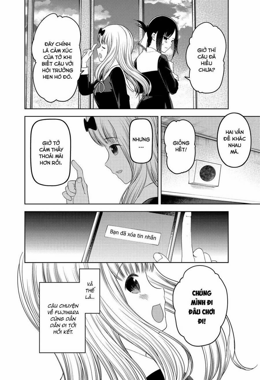 Đối Phương Phải Tỏ Tình Trước 279 trang 16