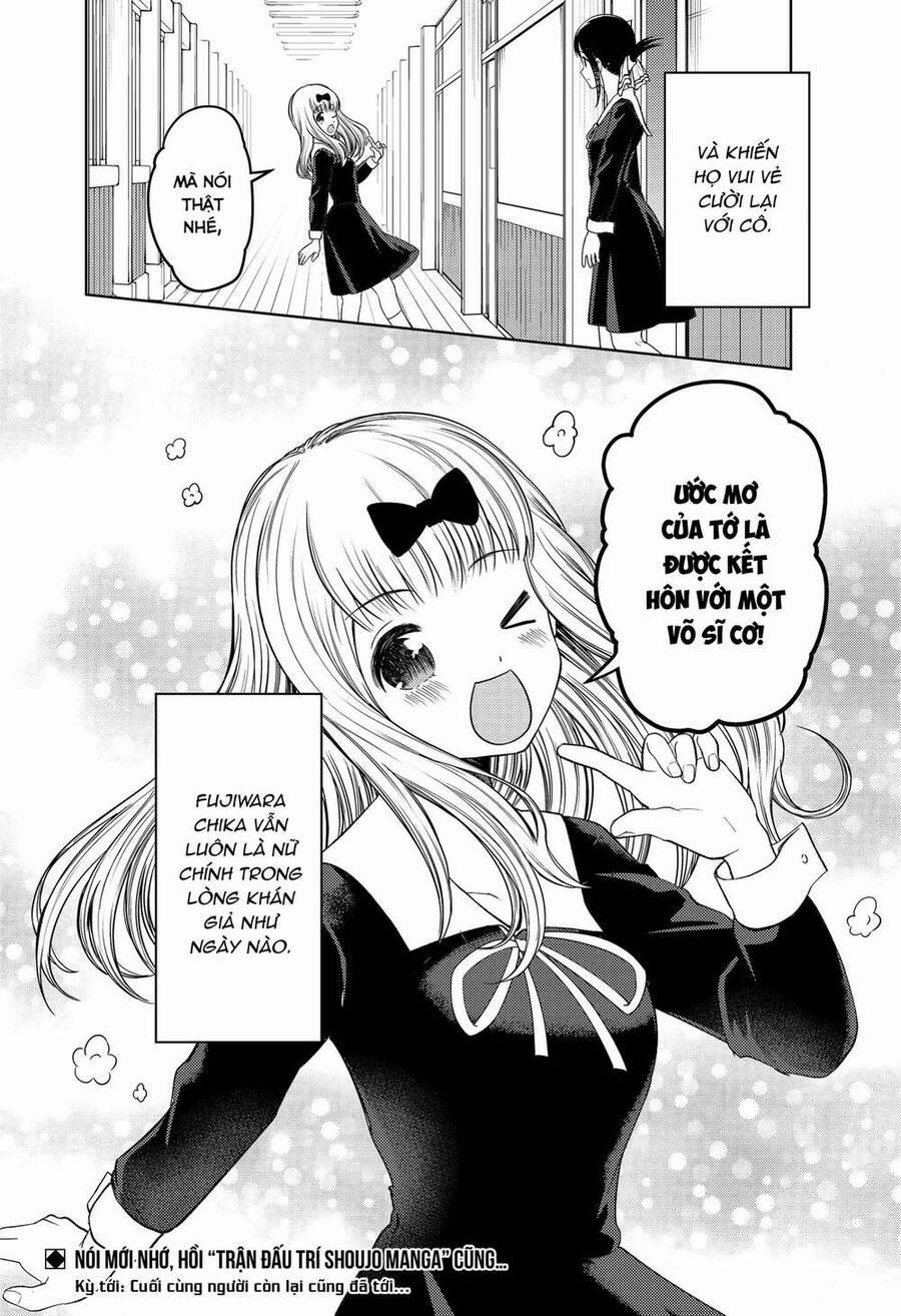 Đối Phương Phải Tỏ Tình Trước 279 trang 18