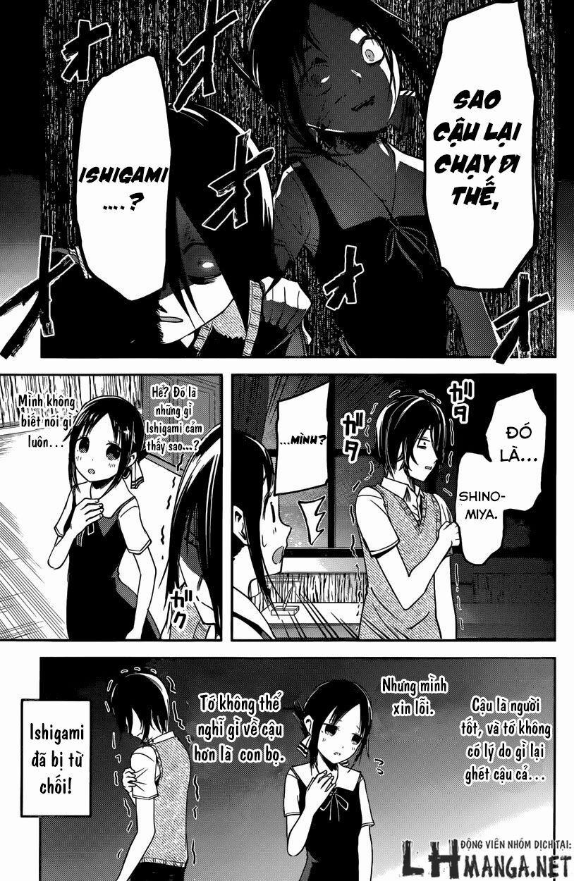 Đối Phương Phải Tỏ Tình Trước 28 trang 11