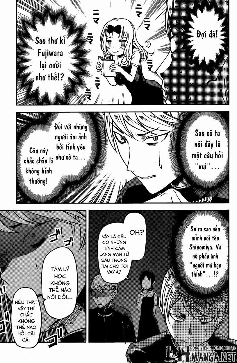 Đối Phương Phải Tỏ Tình Trước 28 trang 13