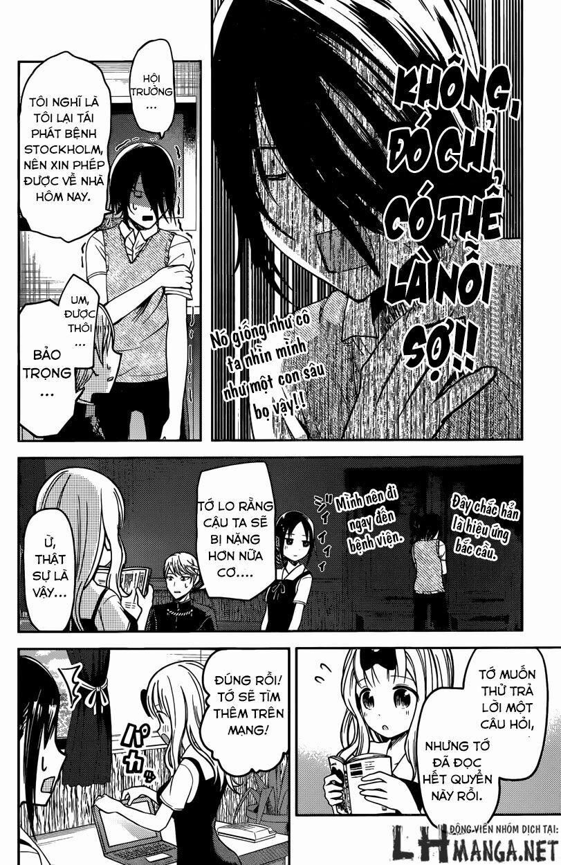 Đối Phương Phải Tỏ Tình Trước 28 trang 16