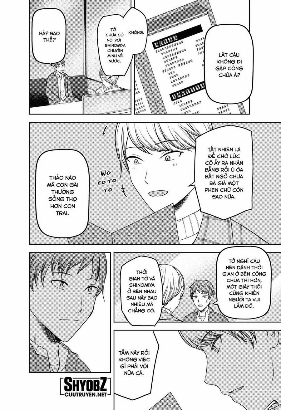 Đối Phương Phải Tỏ Tình Trước 280 trang 2