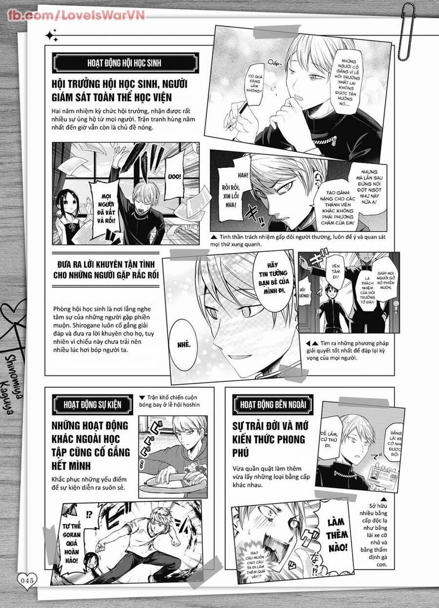 Đối Phương Phải Tỏ Tình Trước 281.1 trang 2