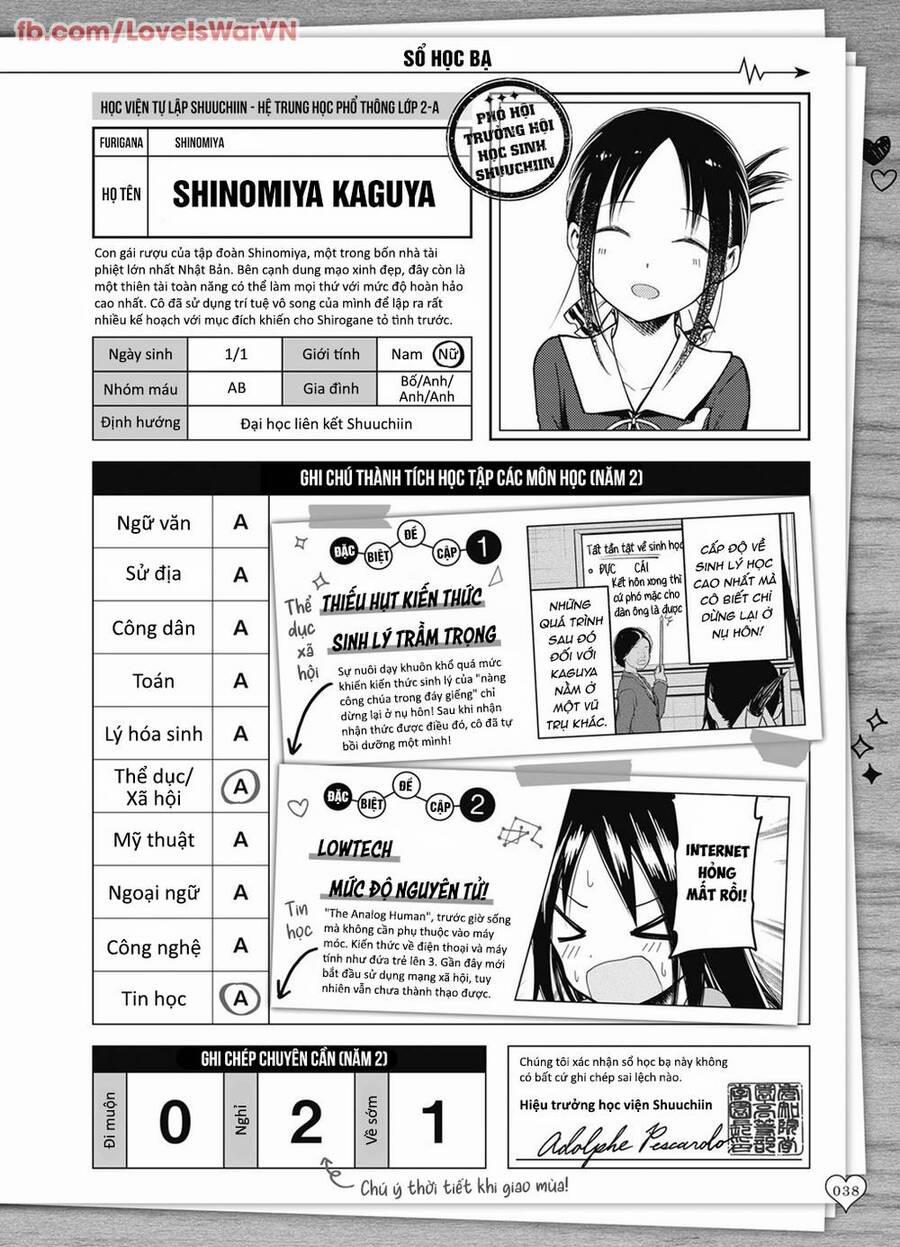 Đối Phương Phải Tỏ Tình Trước 281.2 trang 1