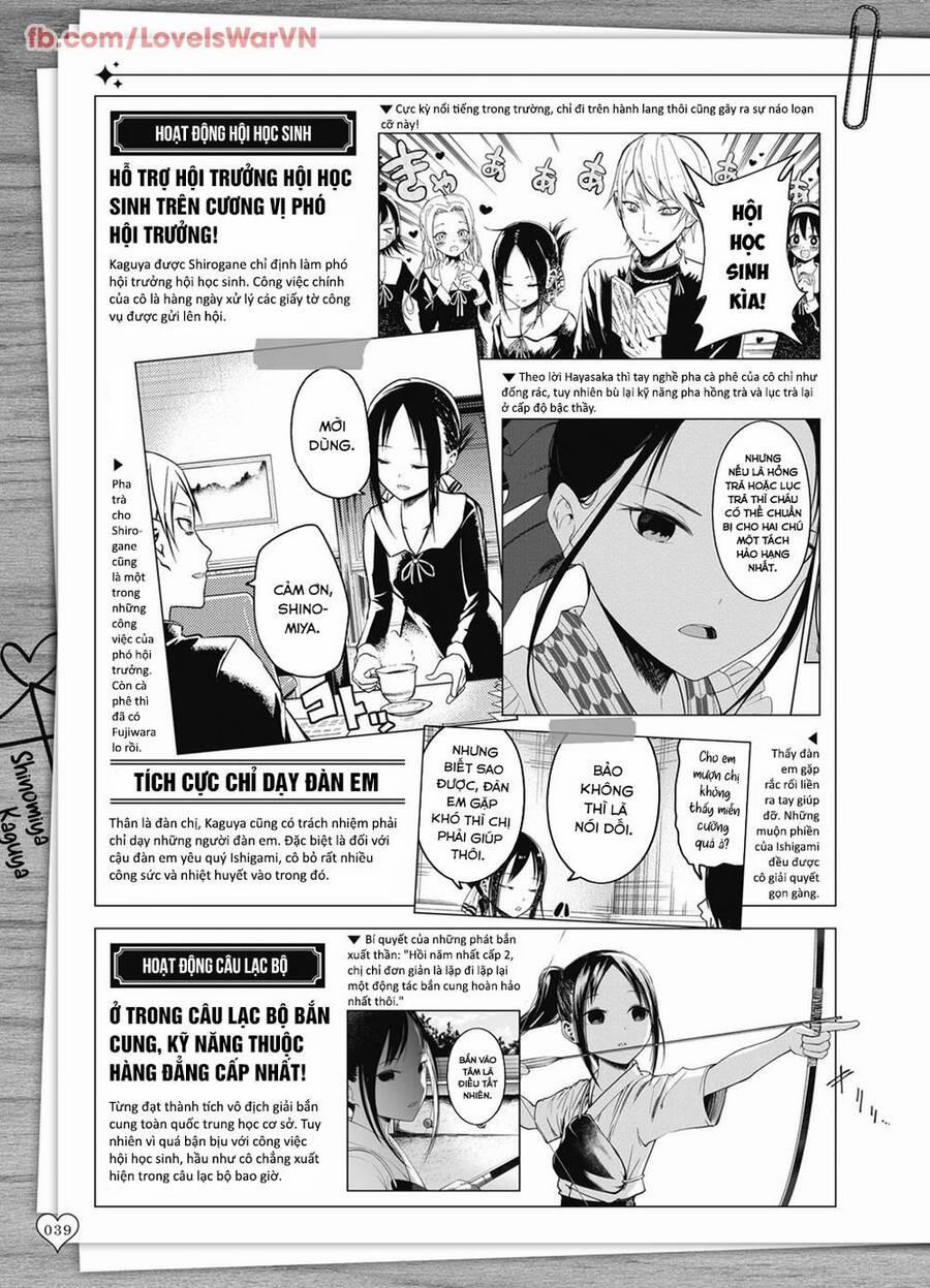 Đối Phương Phải Tỏ Tình Trước 281.2 trang 2