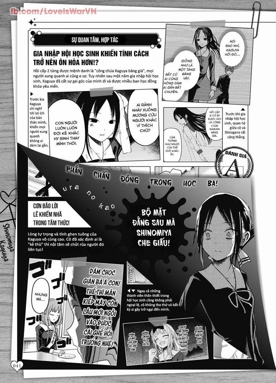 Đối Phương Phải Tỏ Tình Trước 281.2 trang 4