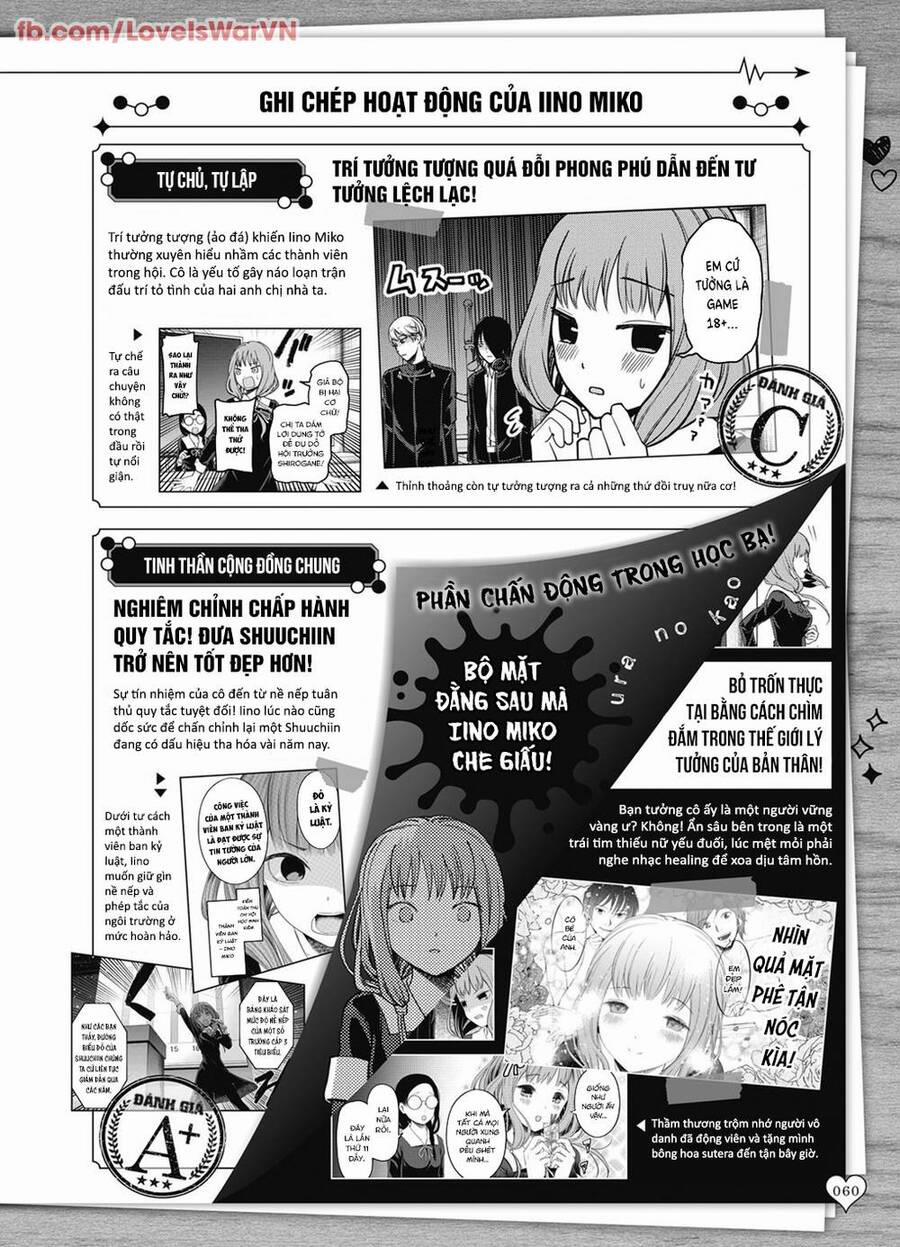 Đối Phương Phải Tỏ Tình Trước 281.4 trang 3