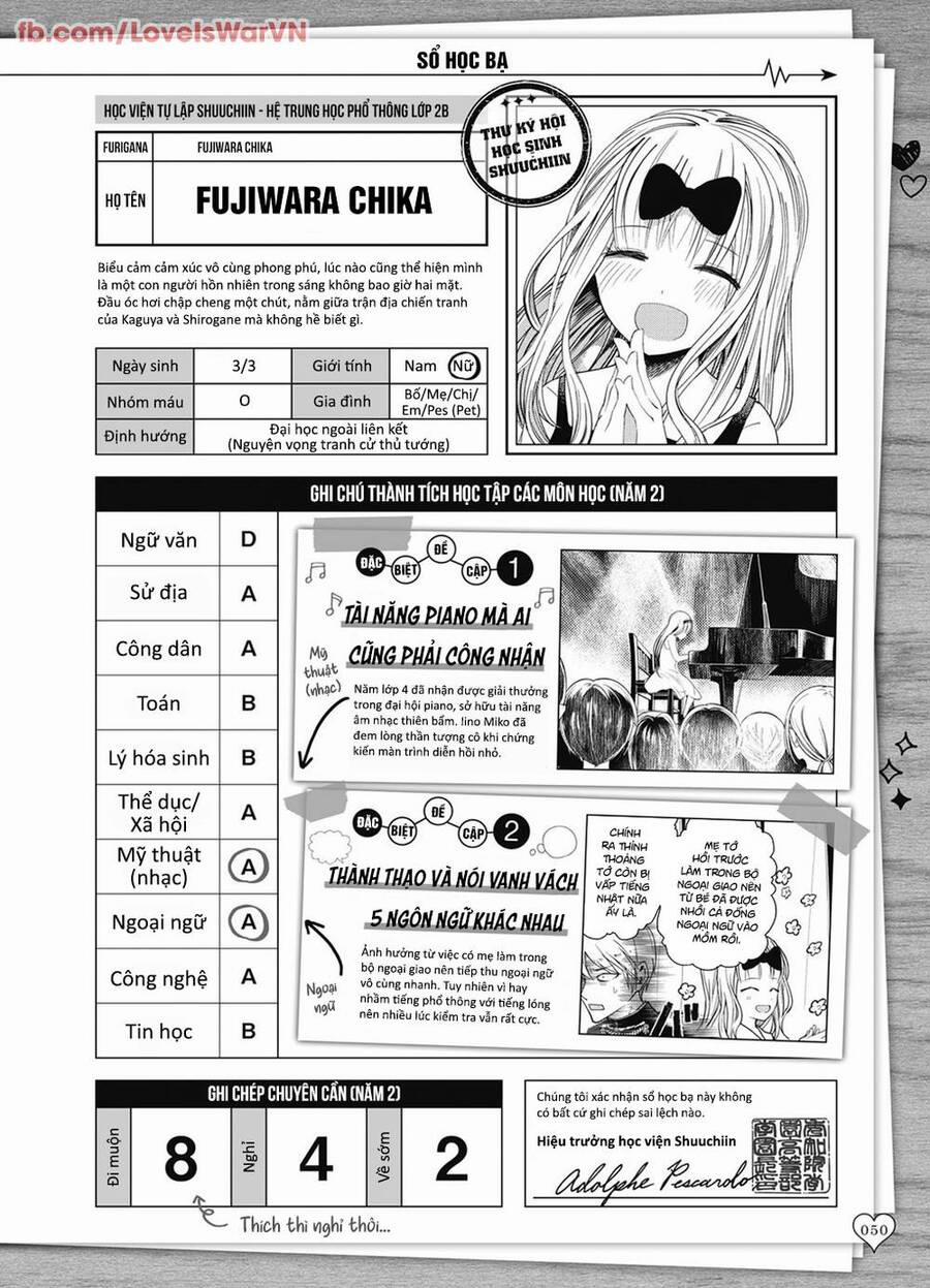 Đối Phương Phải Tỏ Tình Trước 281.5 trang 1