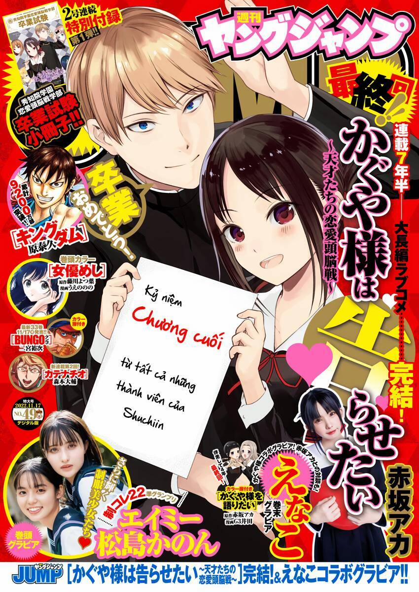 Đối Phương Phải Tỏ Tình Trước 281 trang 2